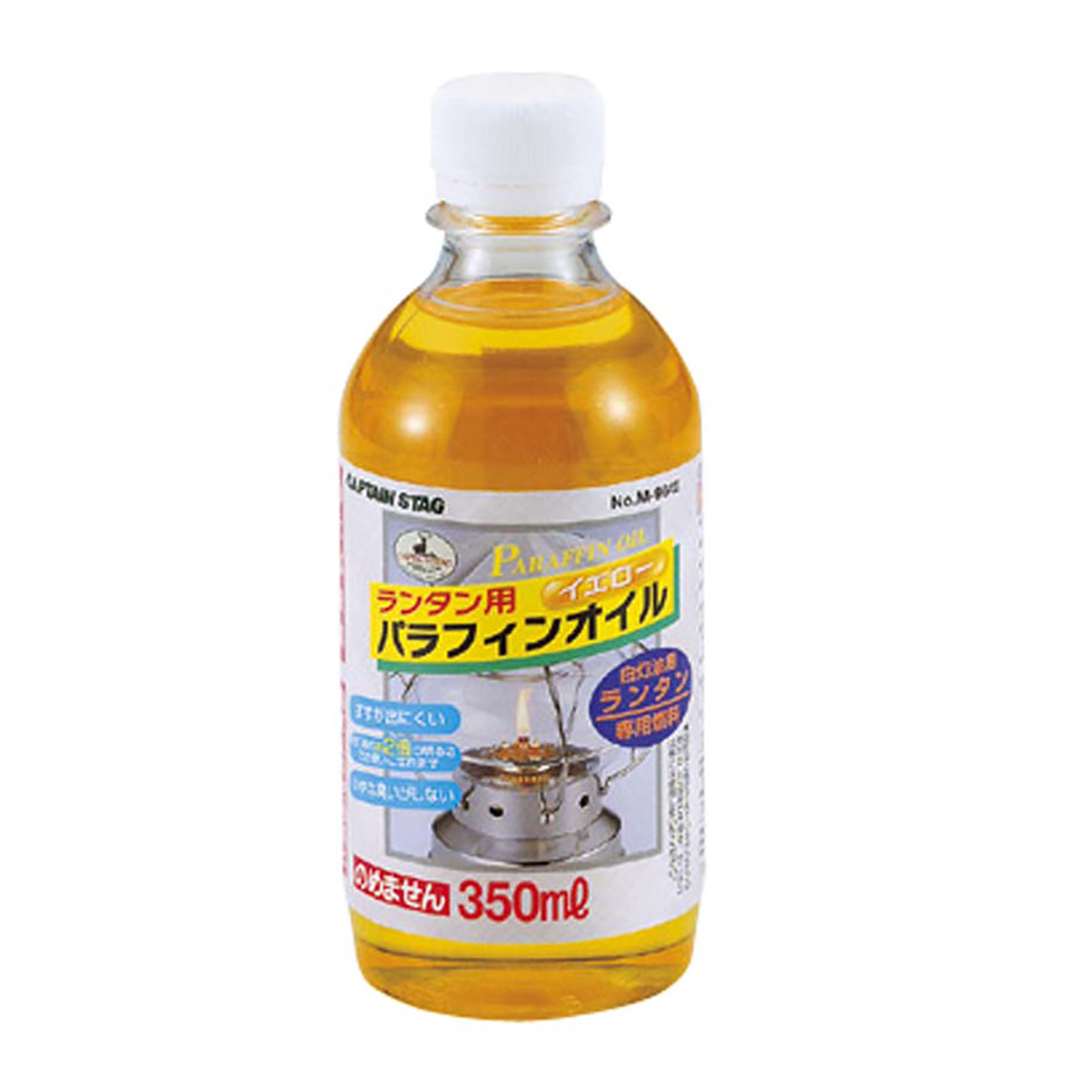 M-9642 ランタン用パラフィンオイル350ml(イエロー)