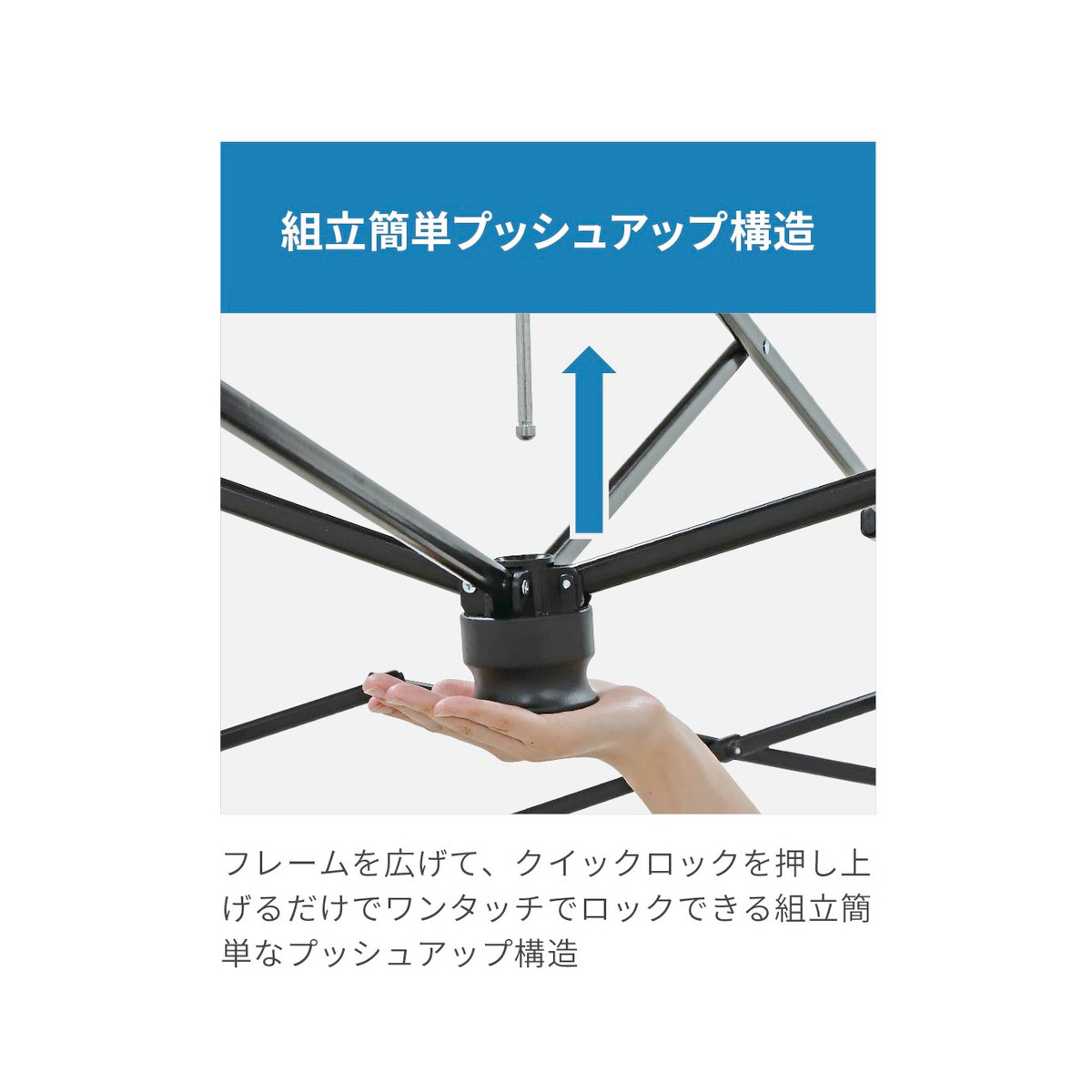 未使用品✨キャプテンスタッグクイックシェード200 クイックシェードDX200UV-S〈キャスターバッグ付〉 - アウトドア