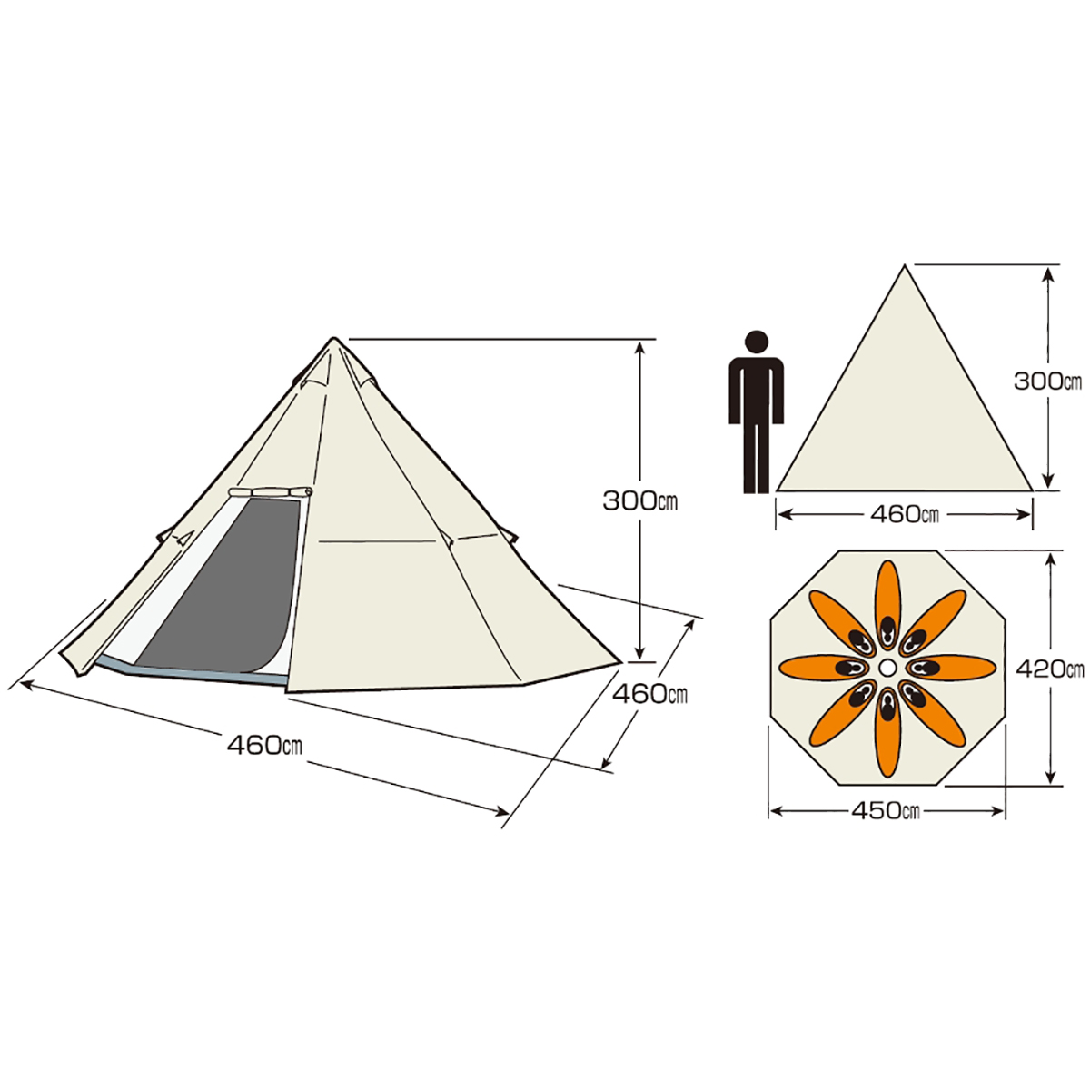 CAPTAIN STAG ワンポールテント オクタゴン 460UV