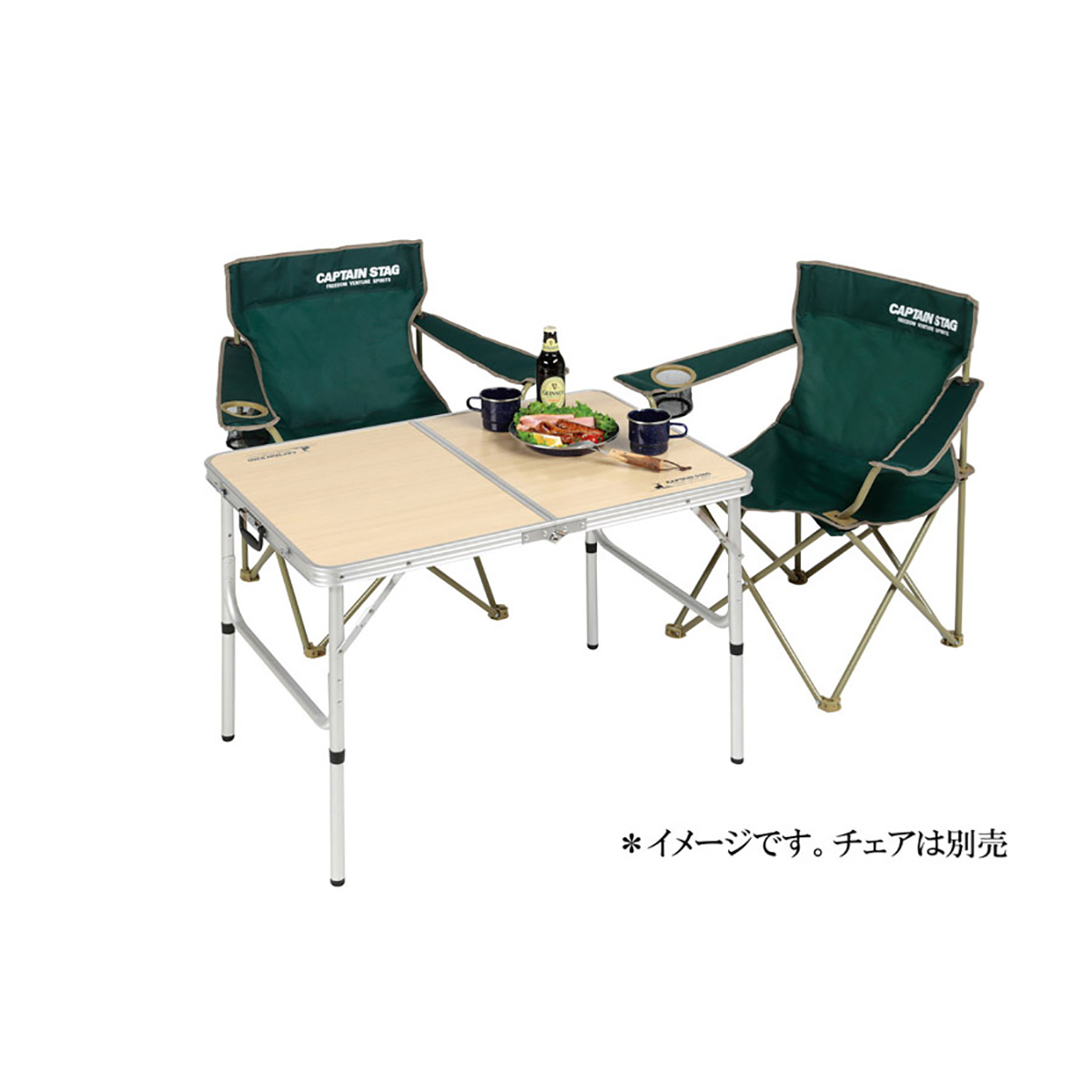 UC-517 ジャストサイズ ラウンジチェアで食事がしやすいテーブル 2~4人用＜S＞90×60cm