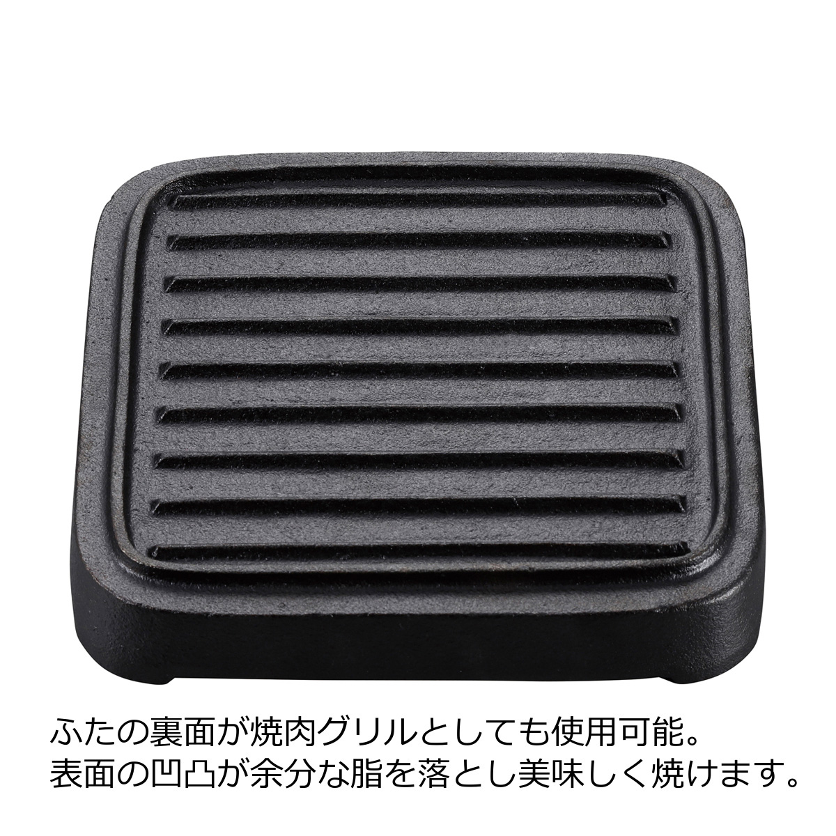 角型ダッチオーブン18cm - アウトドア・キャンプ用品 角型ダッチオーブン18cm - アウトドア・キャンプ用品