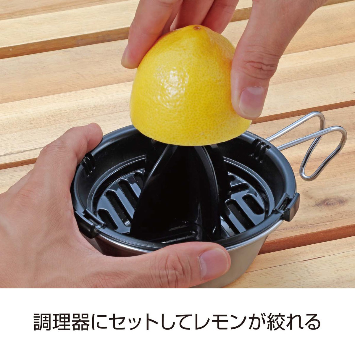 割引価格 Total Kitchen Goods ガラス製レモン絞り 中 ００４