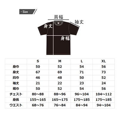 50th CAPTAIN STAG T-Shirt（歴代ロゴ／ブラック）M - アウトドア