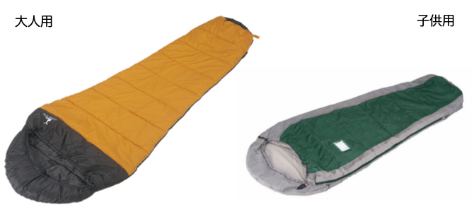 寝袋（シュラフ）の選び方 大きさを考える2