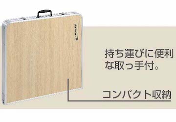 UC-516 ジャストサイズ ラウンジチェアで食事がしやすいテーブル 4~6人用(M)120×60cm Low