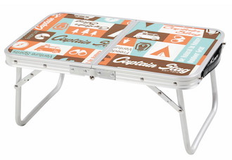 UC-533 レジャーロード アルミ二つ折りテーブル(コンパクト)56×34cm 使用時