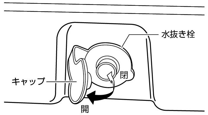 UE-75 CSブラックラベル スチールフォームクーラー51L