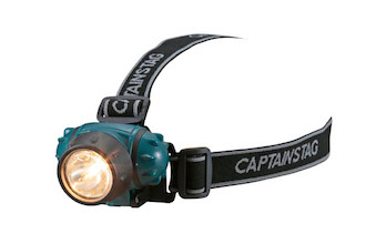 UK-4021 NEWフォグ 3LED+1Xenonヘッドライト 雨の日・霧の日に見やすいスポット性に優れた黄色い光