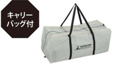 CSクラシックス ワンポールテント DXオクタゴン400UV ジェラルミンペグ23cm