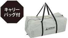 CSクラシックス ワンポールテント DXオクタゴン460UV ジェラルミンペグ23cm