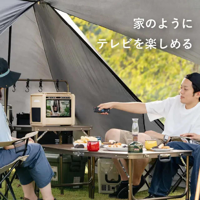 エンタメも充電・電源もこれひとつ テレビ&ラジオ搭載 大容量