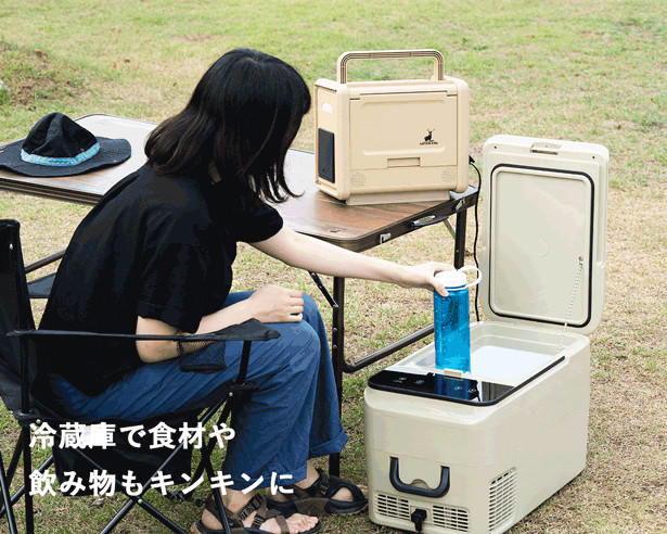 エンタメも充電・電源もこれひとつ テレビ&ラジオ搭載 大容量