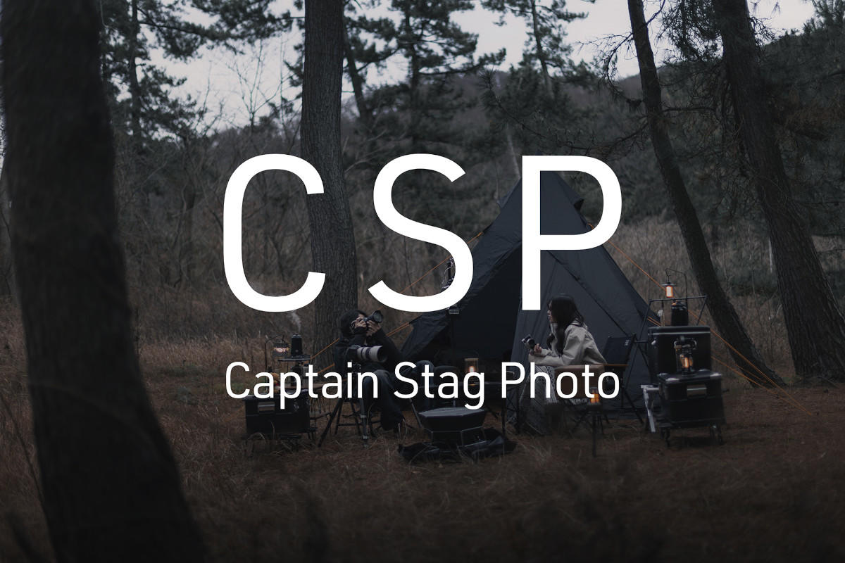 カメラを、もっと日常へ。カメラアクセサリーブランド「CSP」設立