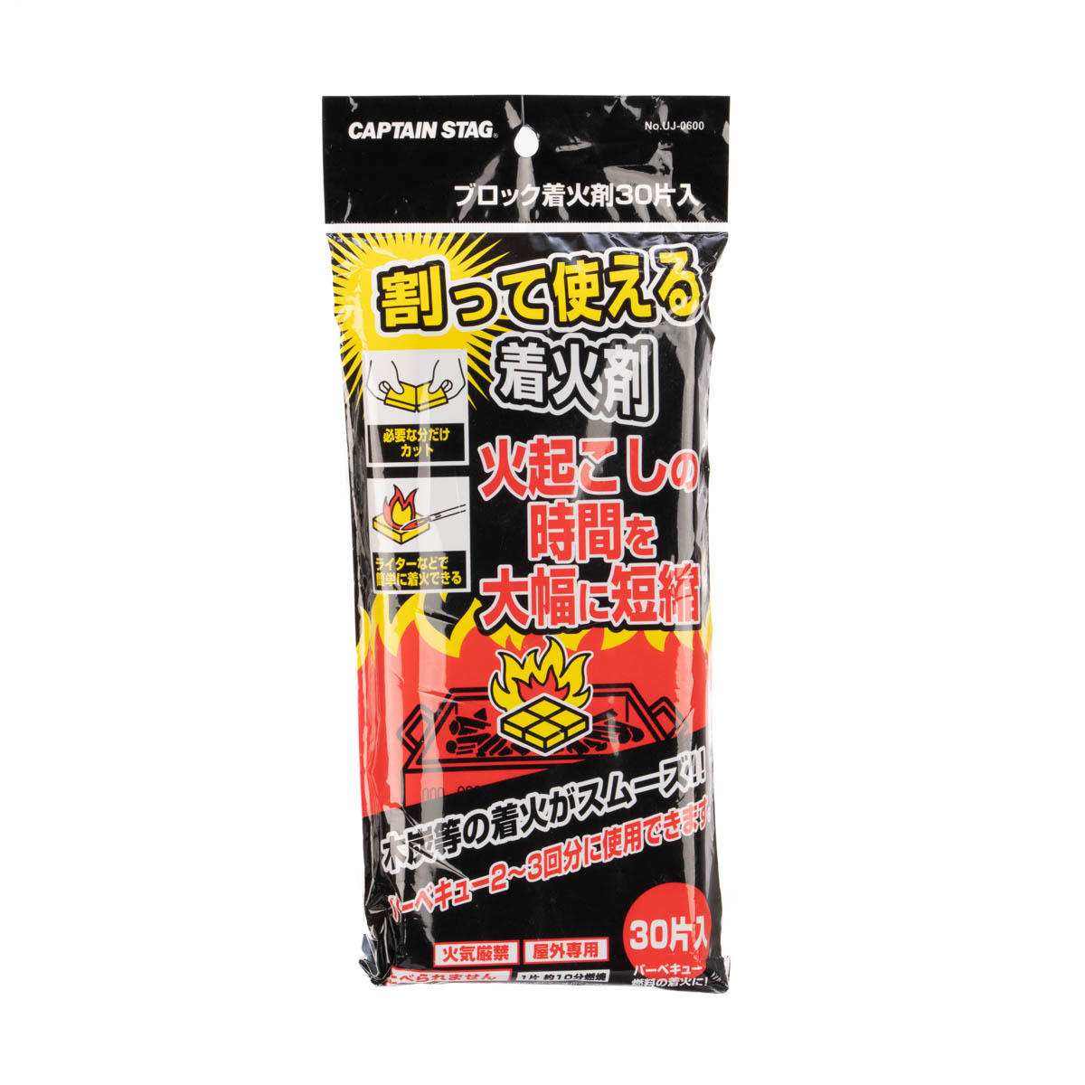 UJ-0600 ブロック着火剤 30片入