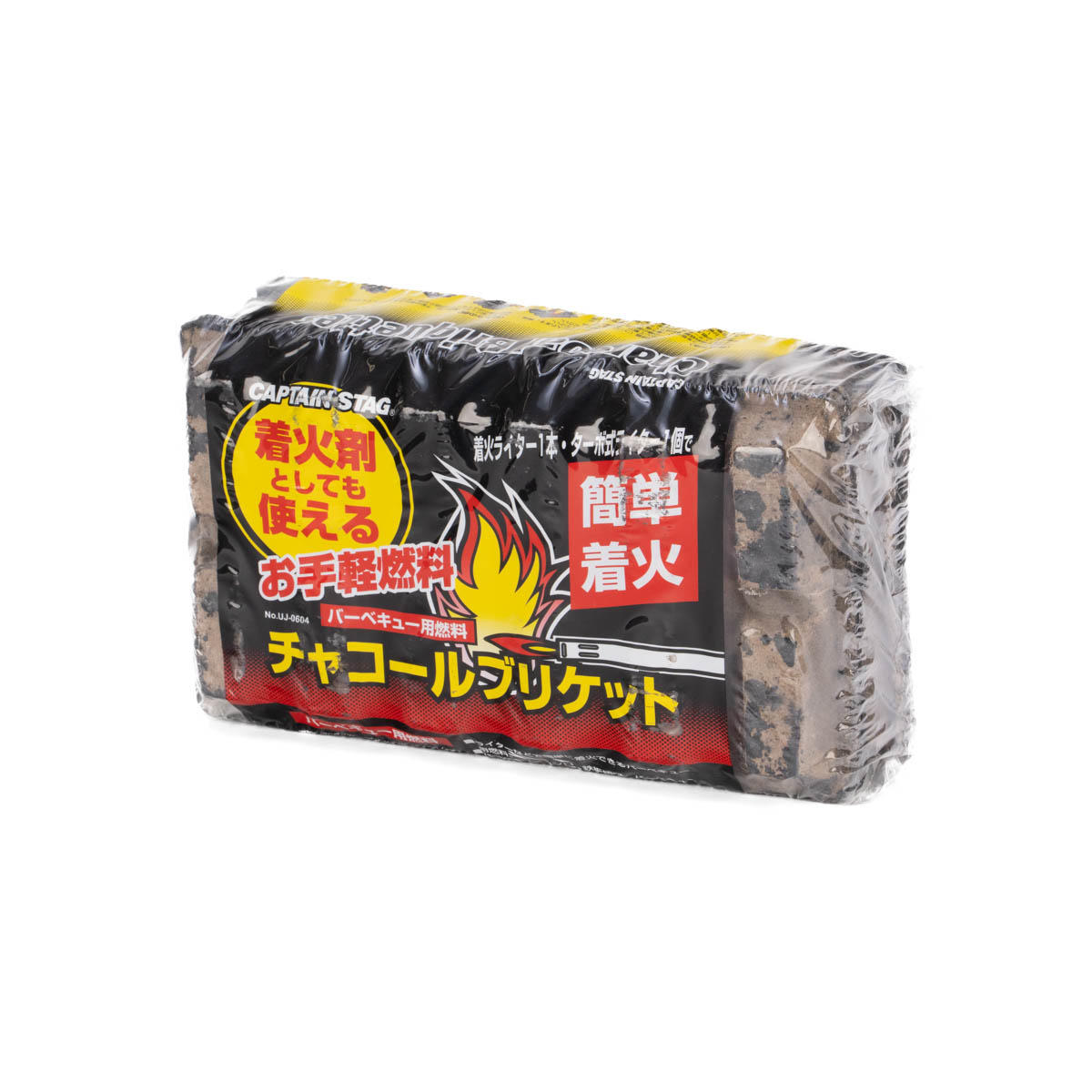 UJ-0604 チャコールブリケット
