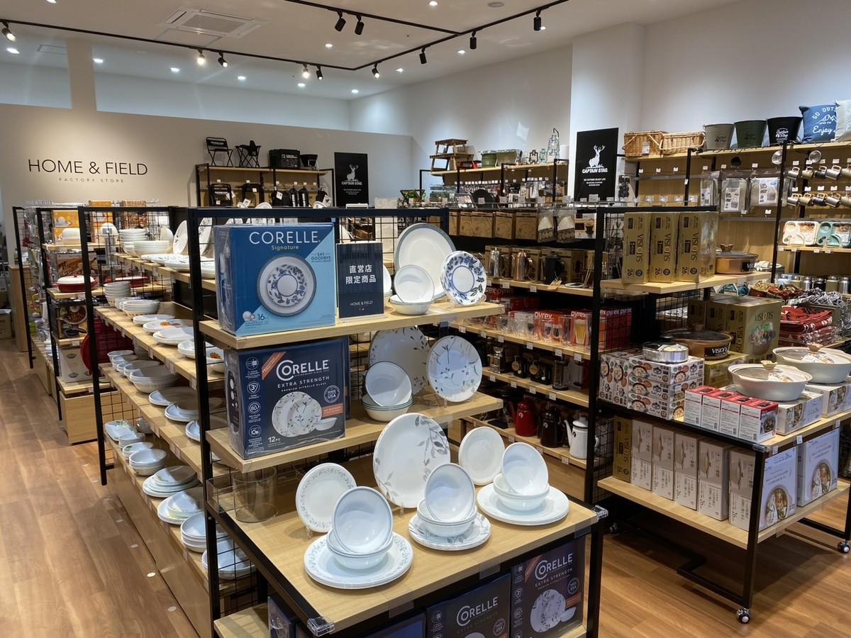 HOME&FIELD FACTORY STORE 岡崎店 店内の様子 2