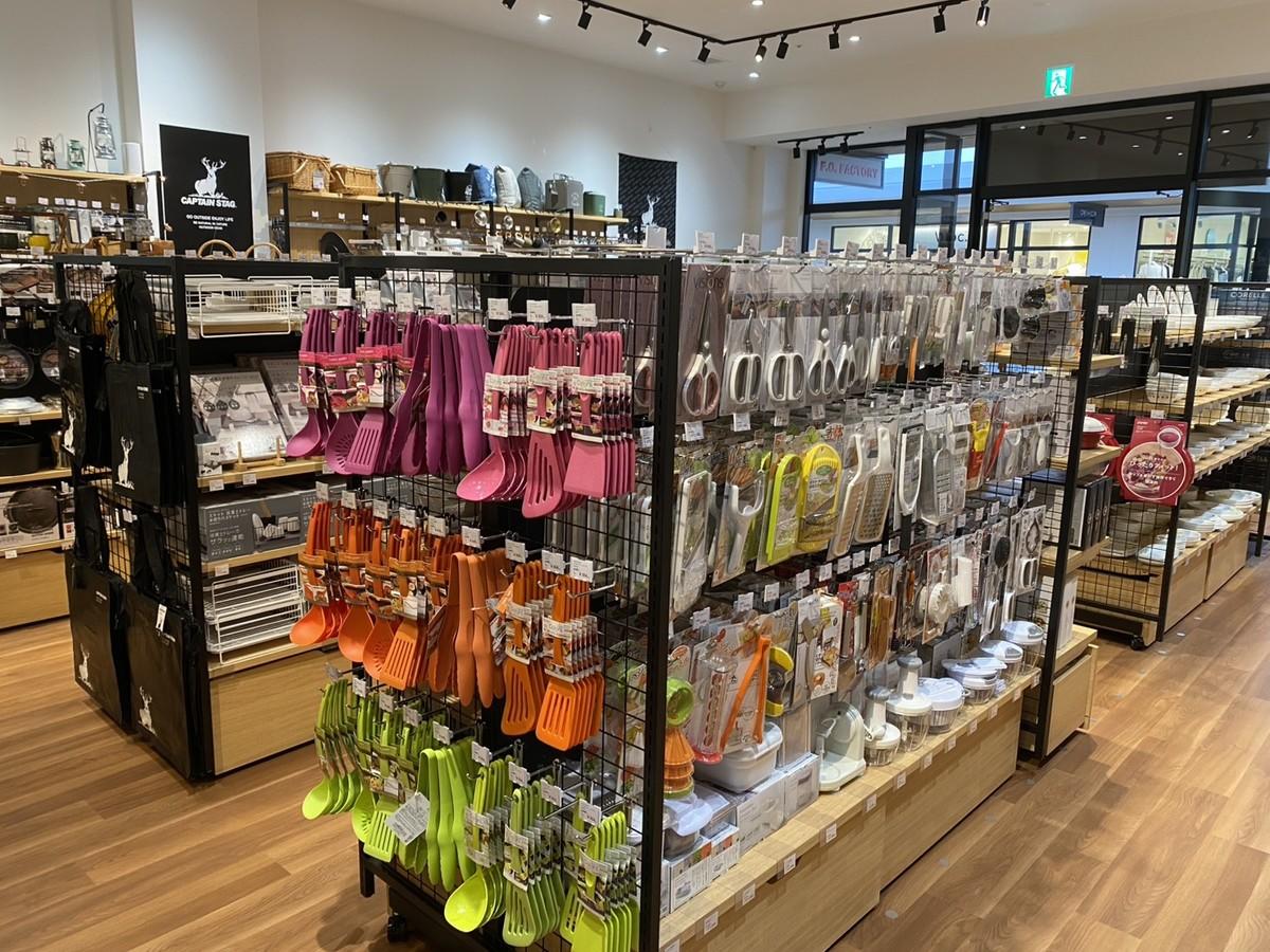 HOME&FIELD FACTORY STORE 岡崎店 店内の様子 4