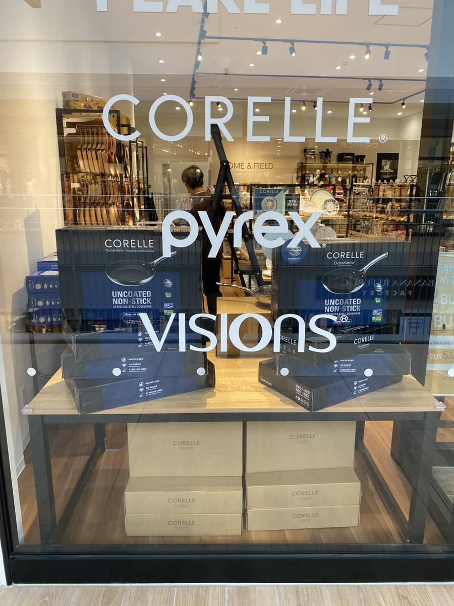 HOME&FIELD FACTORY STORE 岡崎店 取扱製品 2