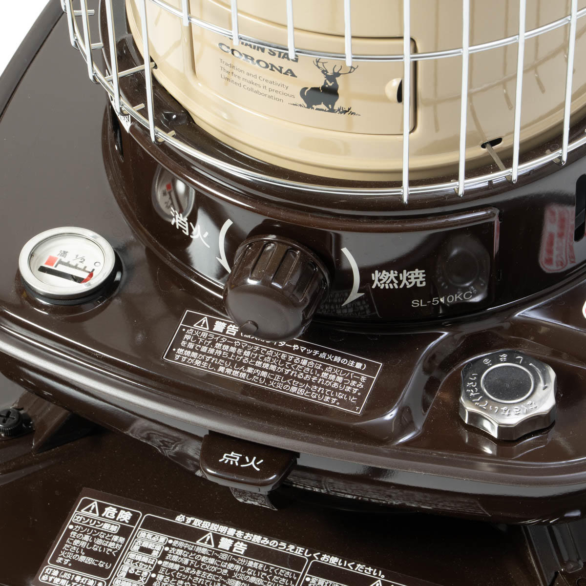 キャプテンスタッグ×コロナ 石油ストーブ イメージカット2