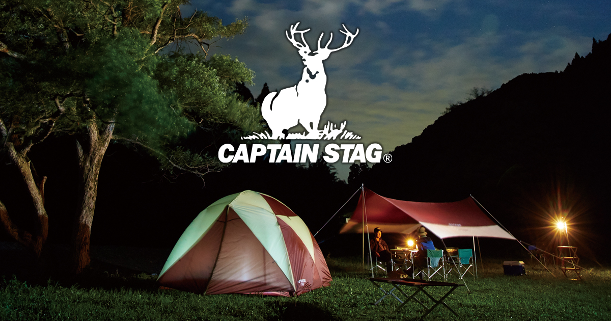 CAPTAIN STAG® meets THE SHOP TKコラボ企画がスタートしました 