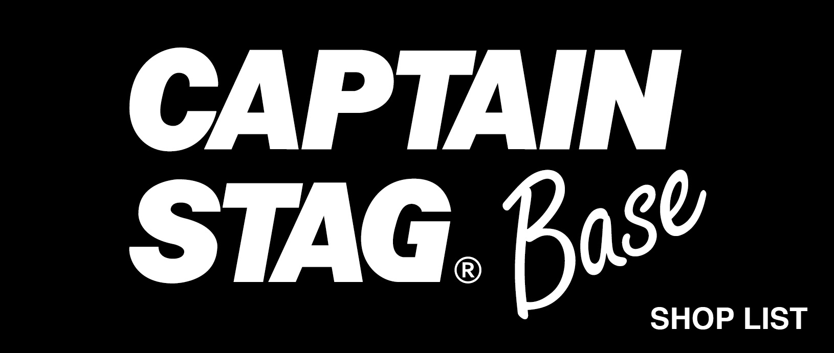 CAPTAIN STAG BASE SHOP LIST