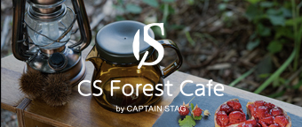 CS Forest Cafe